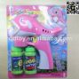 novetly with music and flash light dolphin bubble gun
